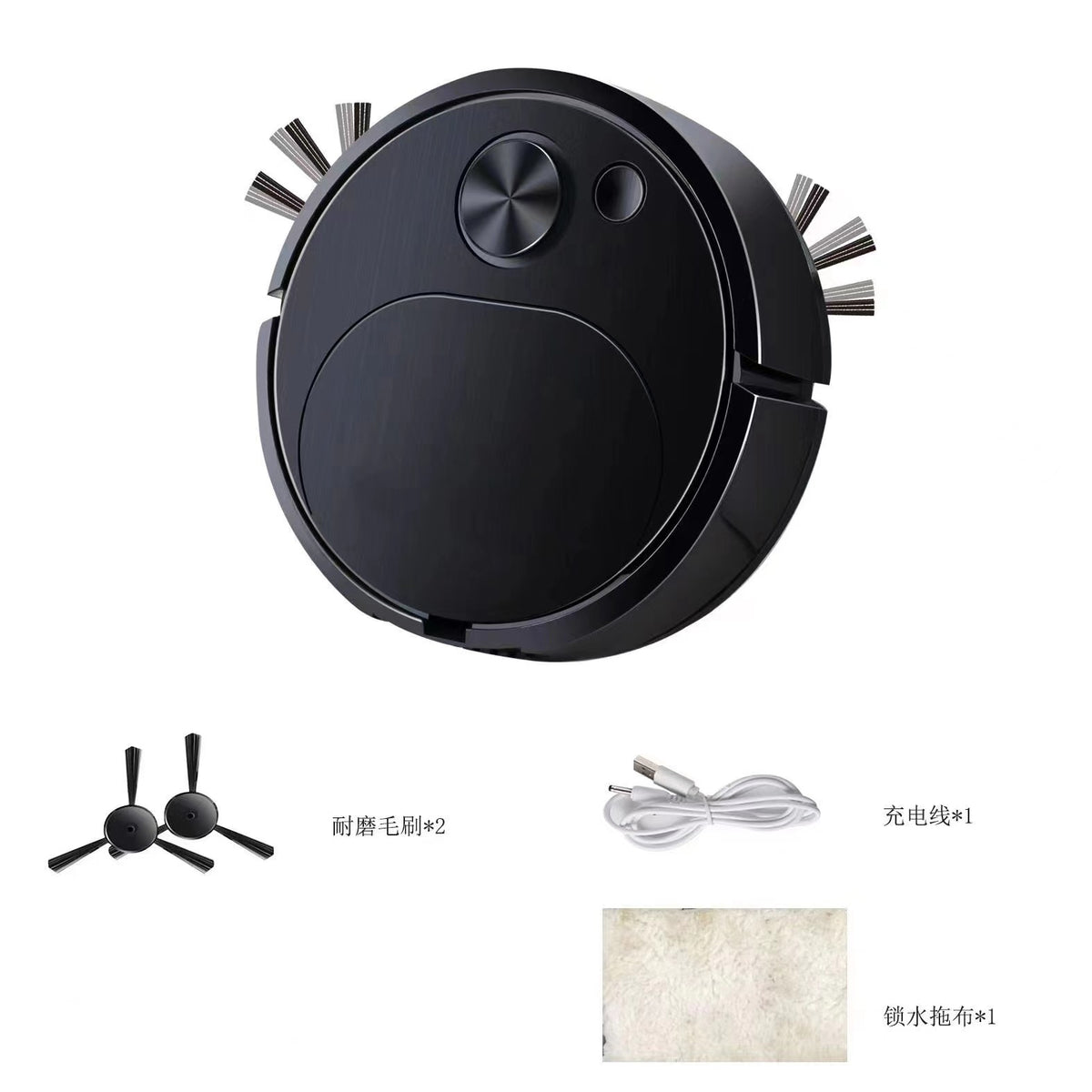 "Automatic Mini Robot Vacuum Cleaner USB Rechargeable"