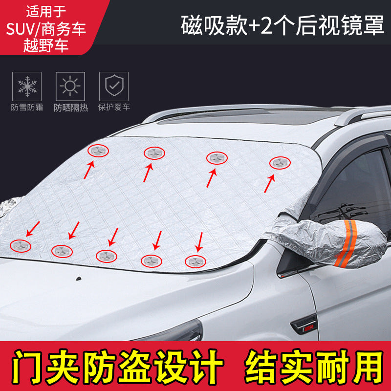 Thick Windshield Cover for Snow and Frost Protection