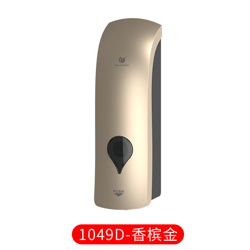 Wall-Mounted Press Dispenser for Shampoo and Soap