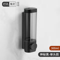 Wall-Mounted Manual Soap Dispenser for Hotels