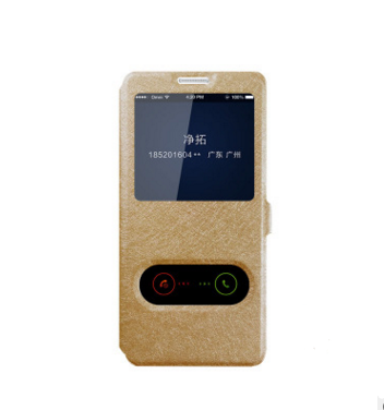 Samsung Note 8 Flip Cover Case with Window Design