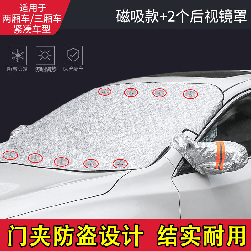 Thick Windshield Cover for Snow and Frost Protection