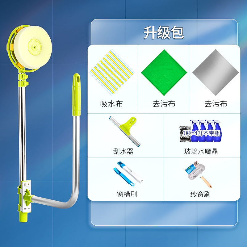 Window Cleaning Tool with Extendable Double-Sided Design